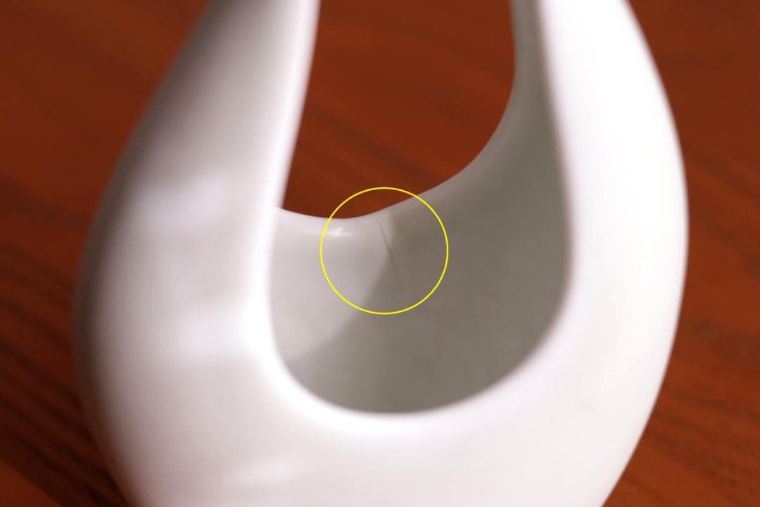 Gunnar Nylund グンナーニールンド 花瓶 フラワーベース 27227