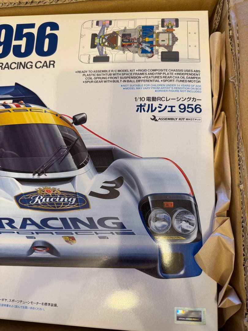 タミヤ TAMIYA ポルシェ PORSCHE 956 電動 RC