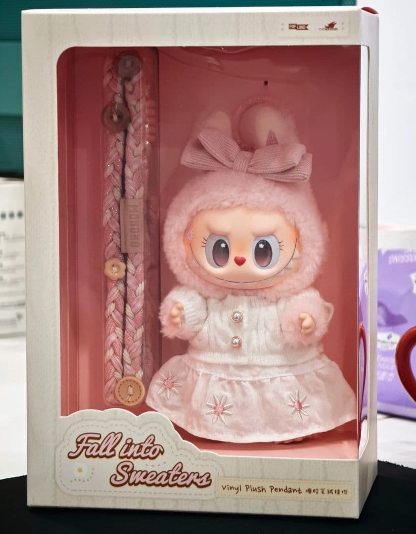 POP MART MOKOKO 新作 毛玉パーティー ラブブ ぬいぐるみ新品