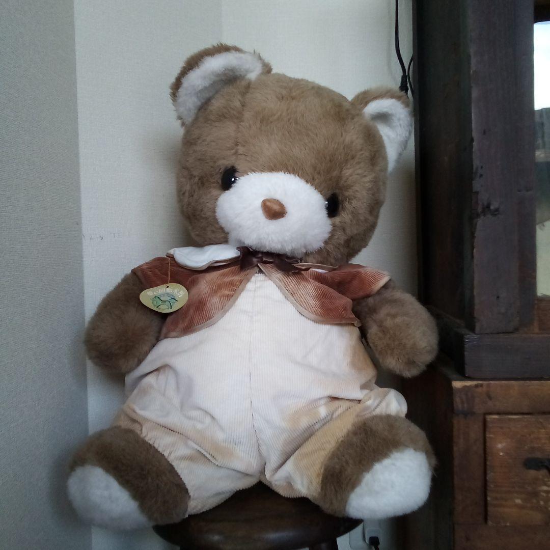 特大 サンアロー クマ くまのマック ぬいぐるみ 夢の回転木馬