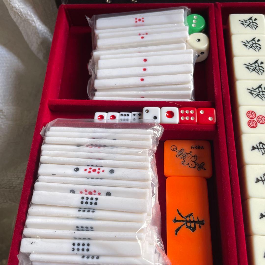 麻雀セット 高品質 麻雀牌とケース付き