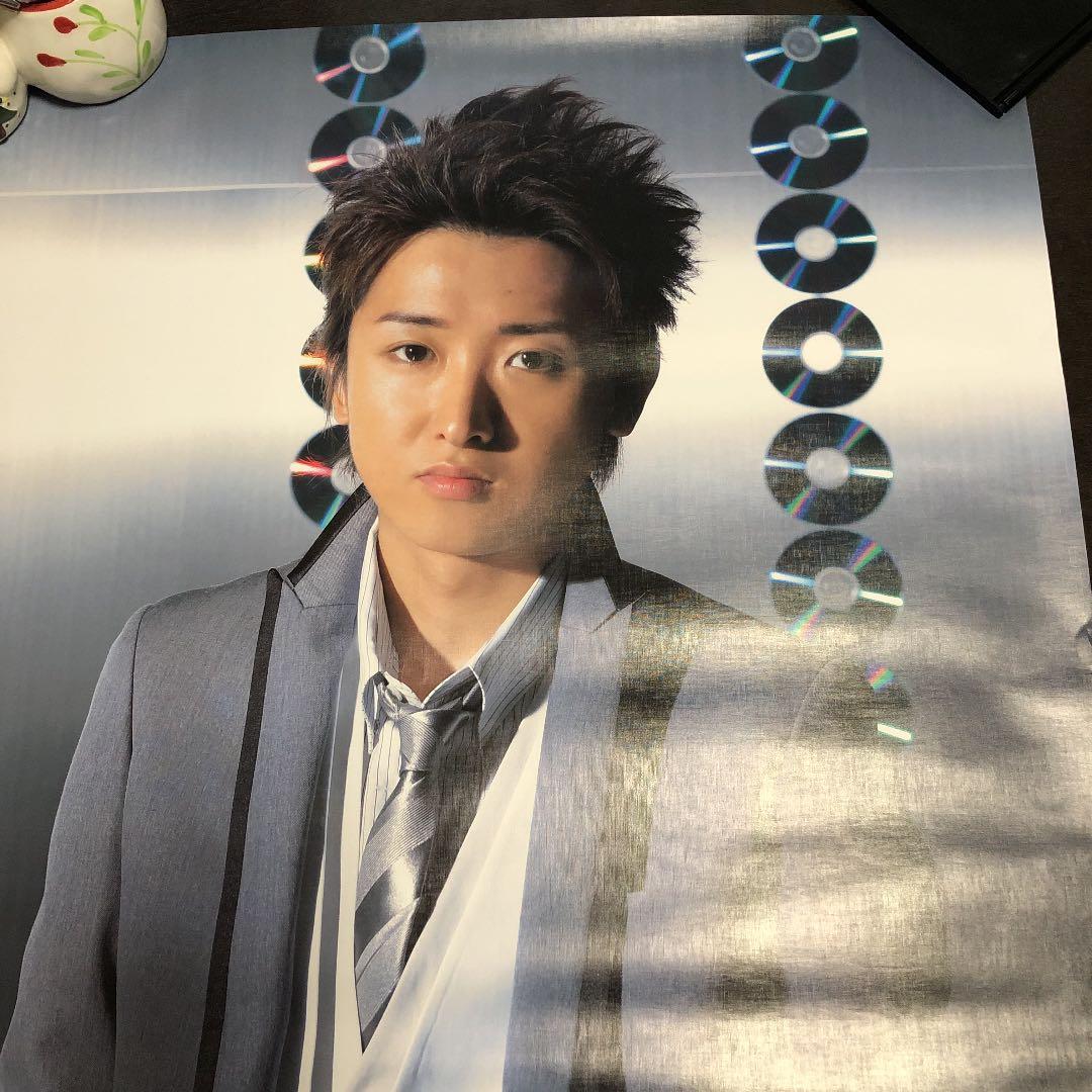 嵐　ポスター　大野智　確認用
