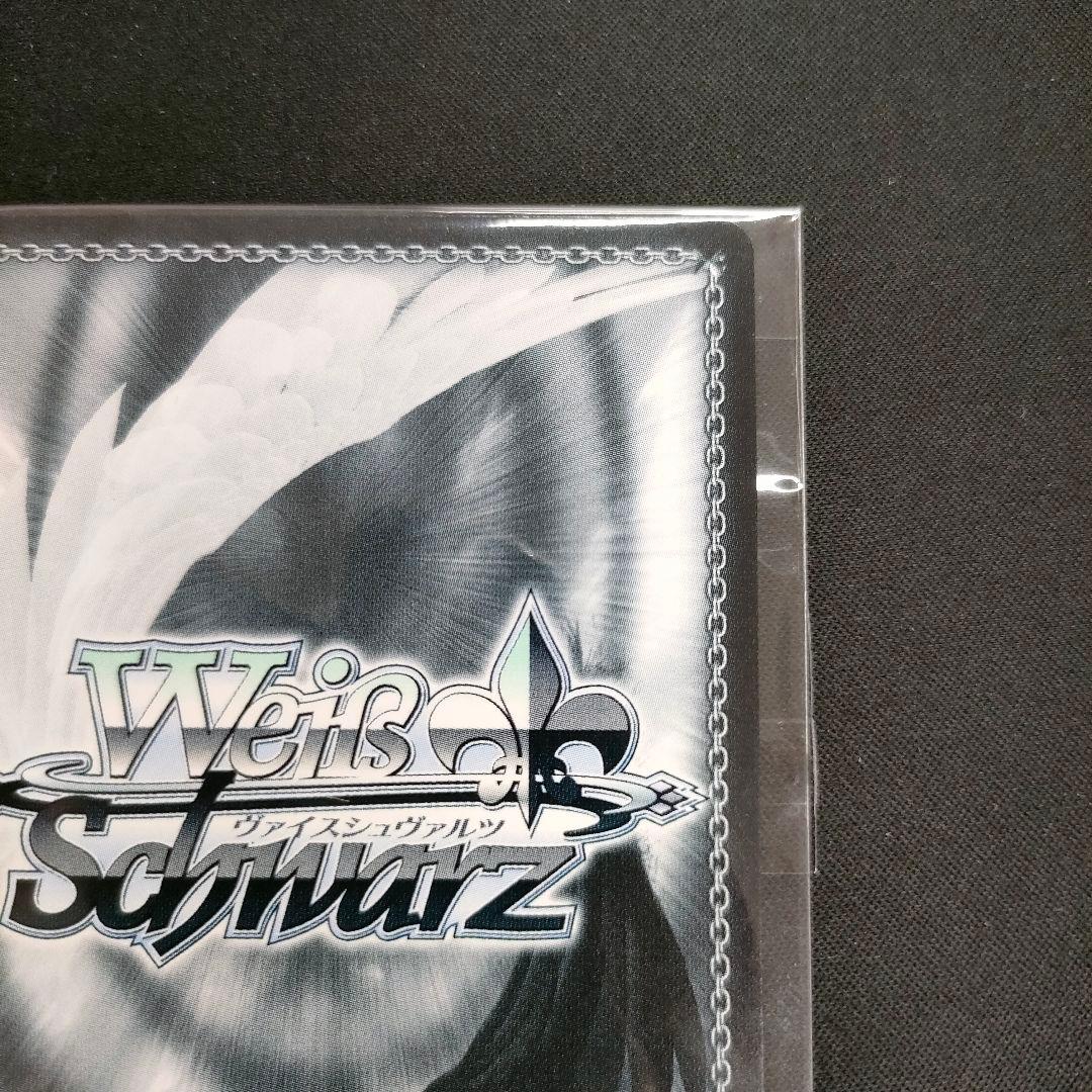 優勝PRカード　駆逐艦 ジャベリン