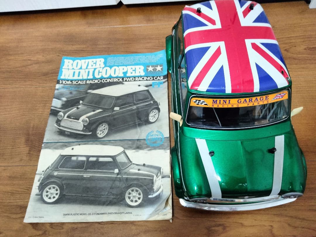 タミヤ ラジコン ミニクーパー　M03 シャーシのみ