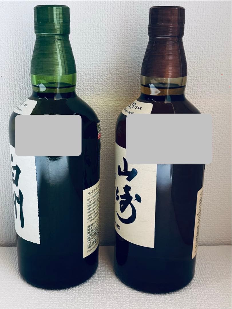 【新品700ml】山崎 白洲　シングルモルトウイスキー　サントリー