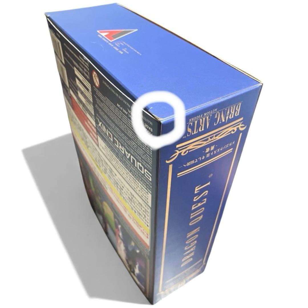 ブリングアーツ ドラゴンクエストⅢ 勇者【初期不良・お値引き品】