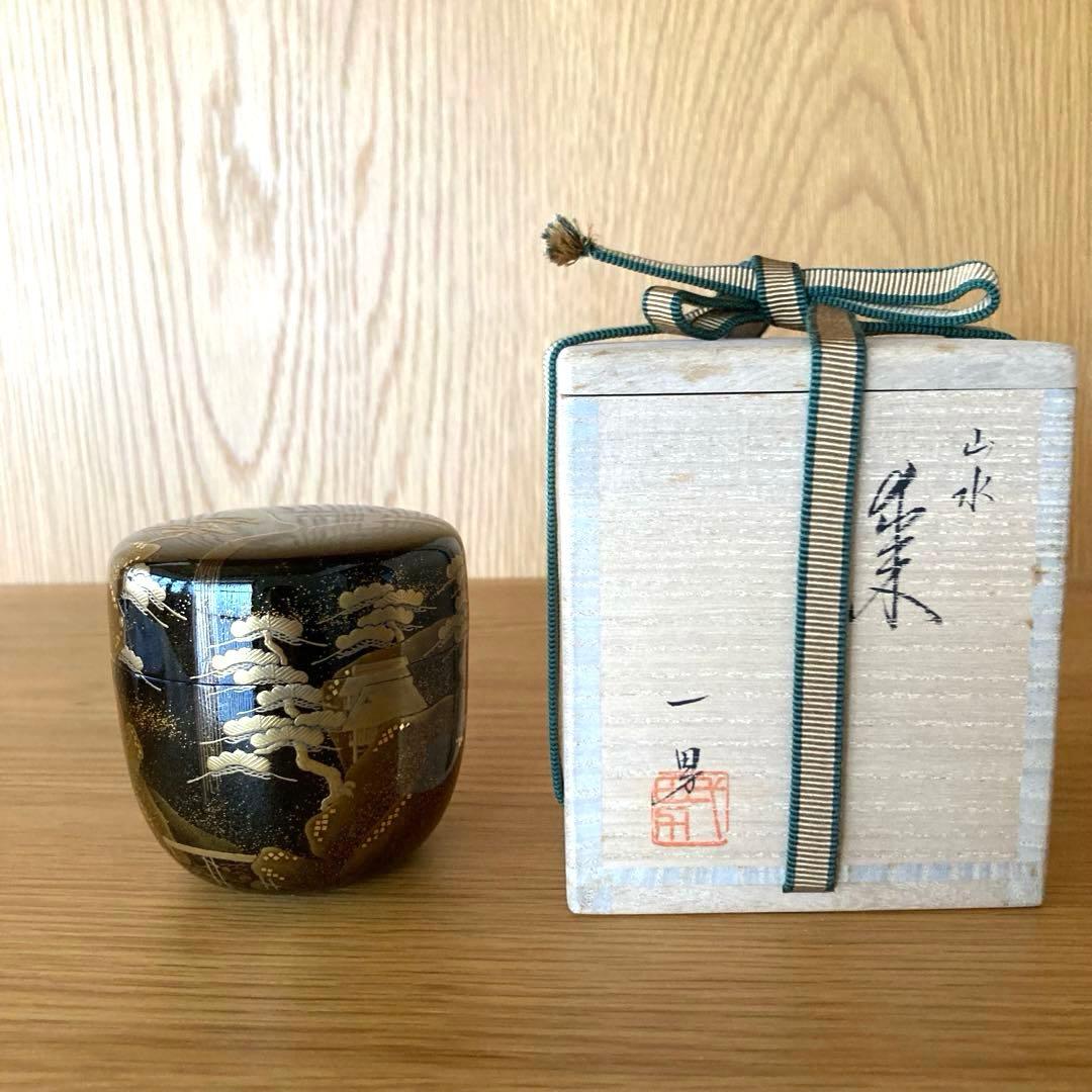 【茶道具】　棗　輪島塗　山水滝蒔絵図　坂一男作　美品