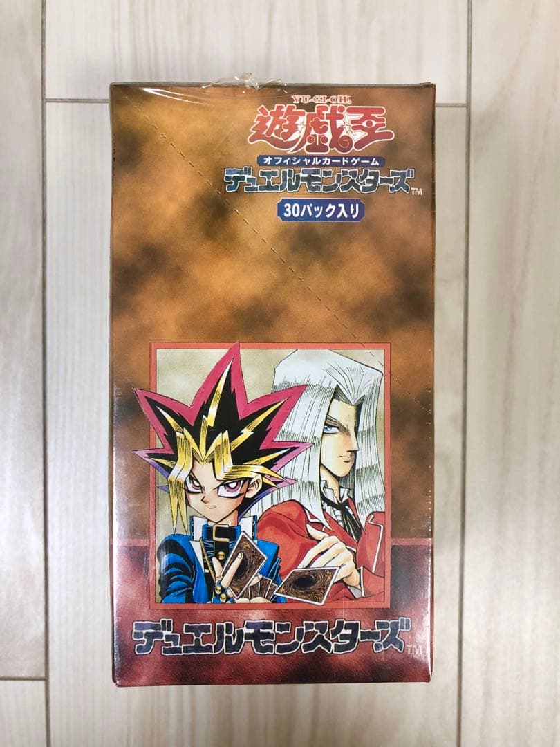 【未開封】　遊戯王　vol.4 ボックス　初期　希少