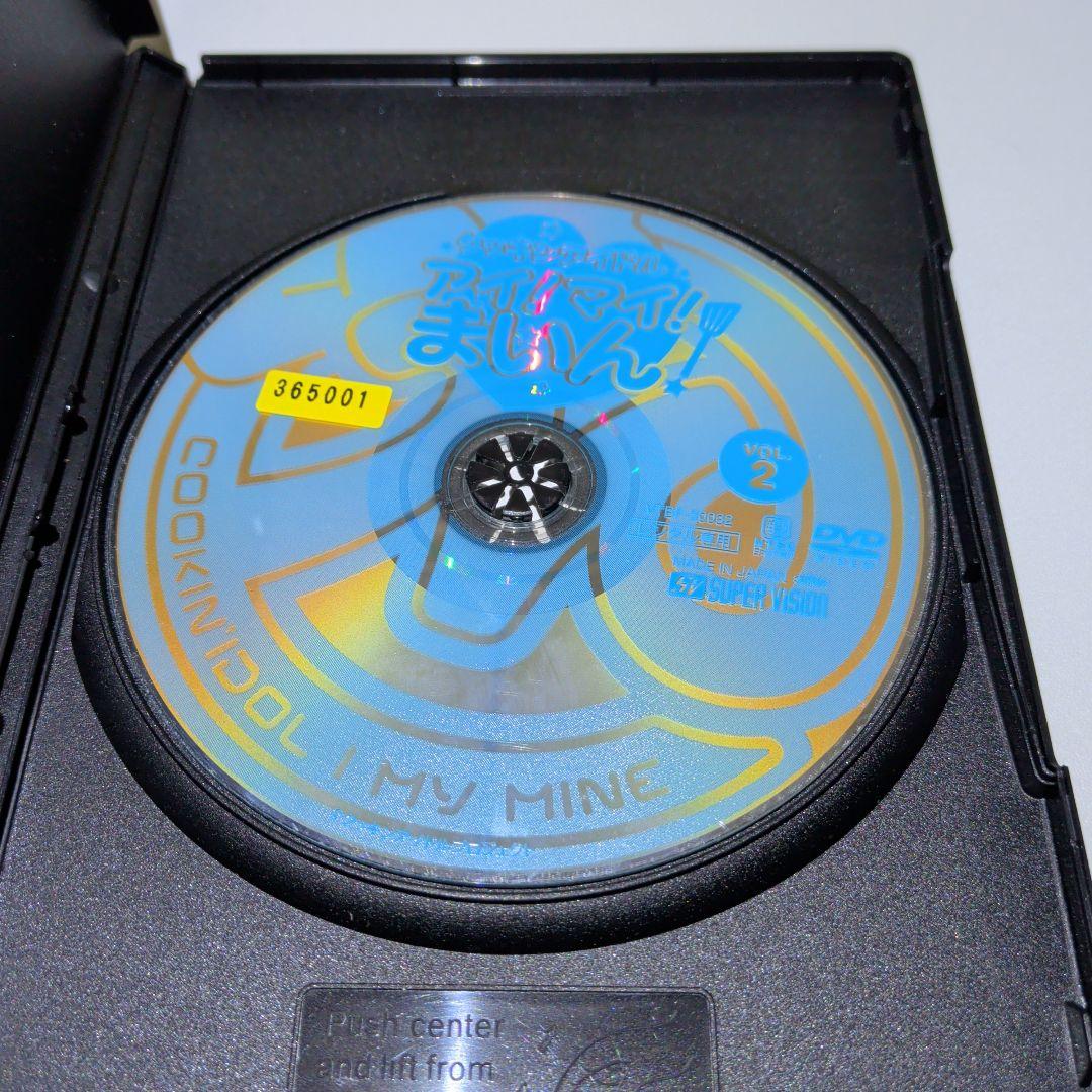 クッキンアイドル　アイ! マイ! まいん! 　DVD 　14本セット