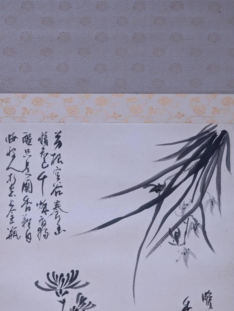 【真作】掛軸　墨彩花鳥図　竹・菊・蘭の雅趣　優美な筆致の墨絵　合箱入　R68