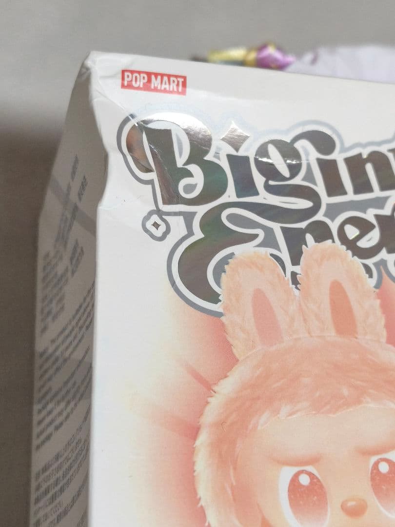POPMART LABUBU エナジー シークレット 正規品