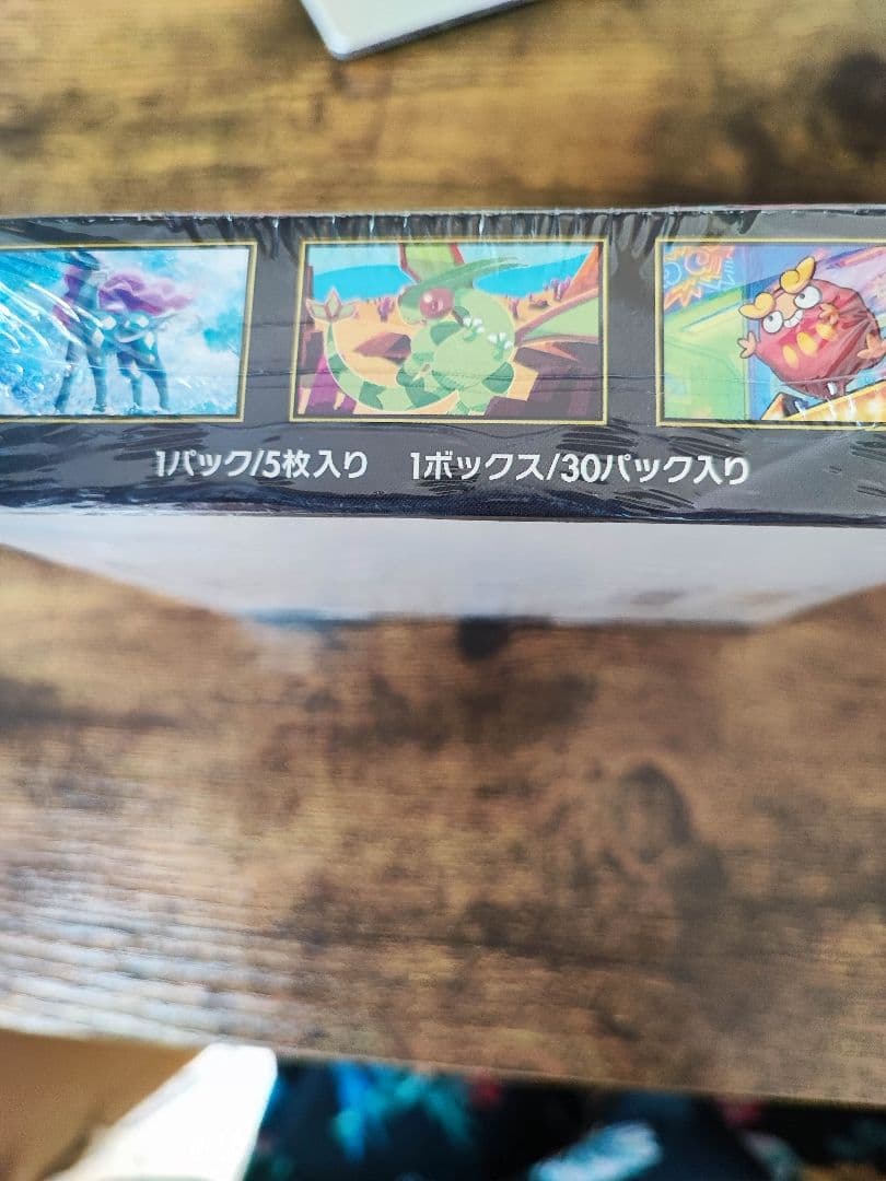 【シュリンク付き】ポケモンカード　インフェルノX 1BOX 新品未開封