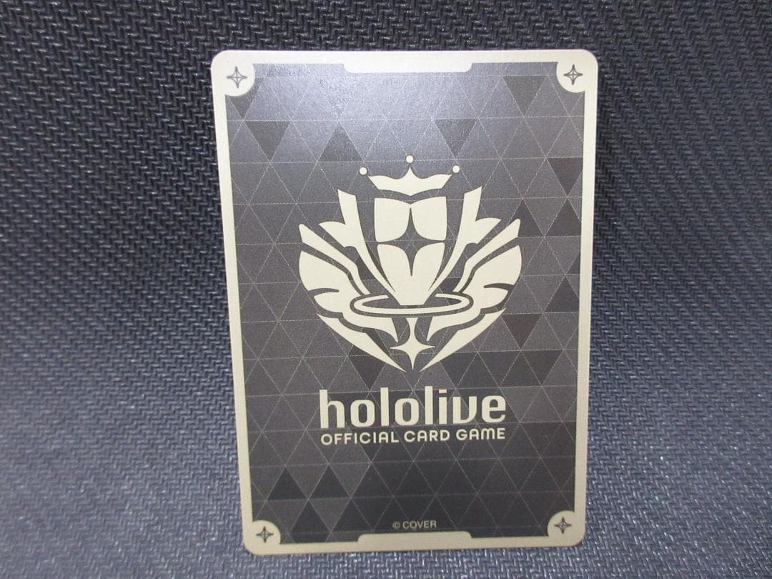 ホロライブカードゲーム UR hBP02-033 宝鐘マリン