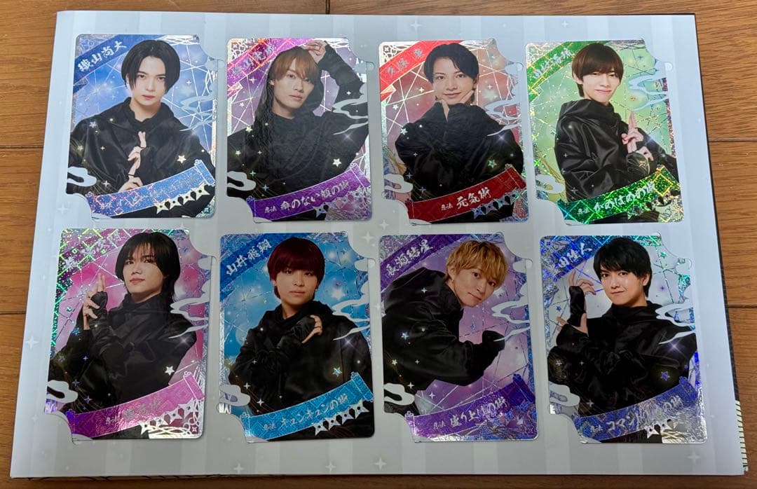 忍コレ カード 織山.北川.青木.安嶋.ヴァ.檜山.久保.田村.山井.長瀬.豊田