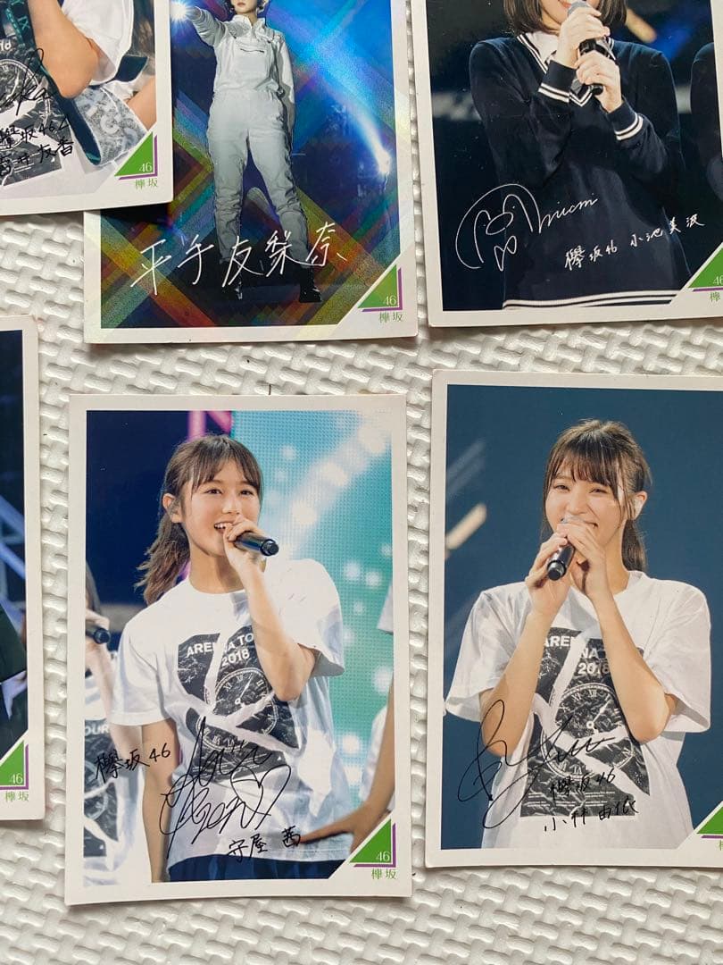 マニア垂涎もの‼️キラキラカード有り‼️欅坂46トレーディングカード‼️
