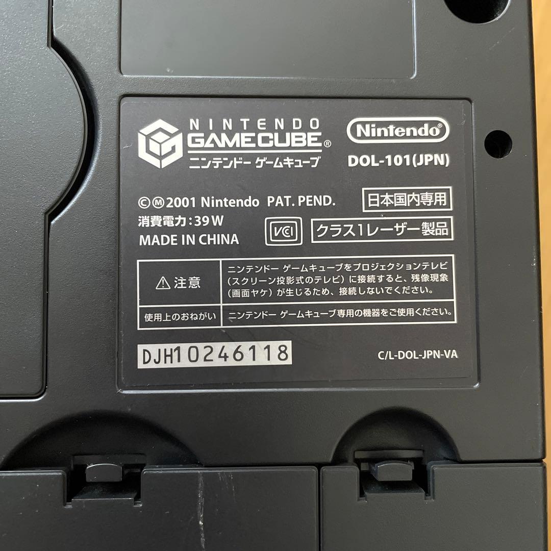 ニンテンドー ゲームキューブ