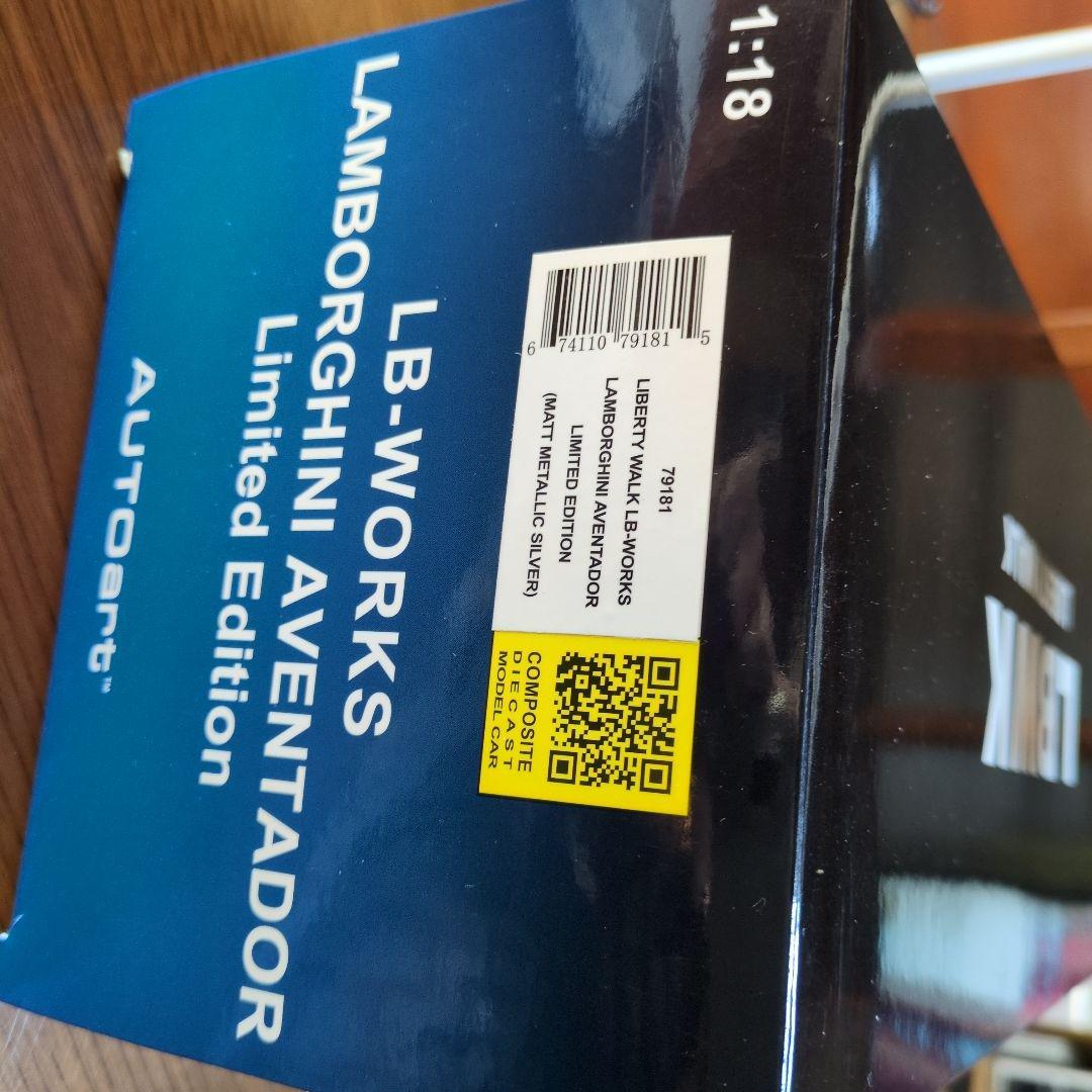 1/18 ミニカー オートアート ランボルギーニ アヴェンタドール LBWORK