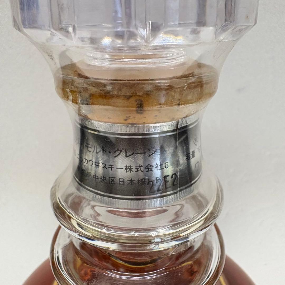 未開封【ニッカウイスキー/FORTUNE'80】古酒　お酒