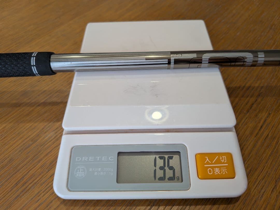 PINGスリーブ モーダス ゴースト .370 S 5U G410/425