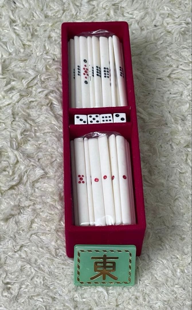 【未使用品】　天龍社　特選仕上　麻雀牌　背面竹