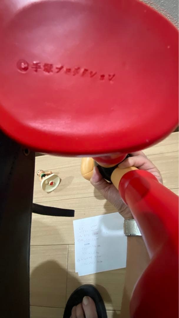 ★100年祭記念限定　鉄腕アトム　45cm ビリケン　アストロボーイ ソフビ