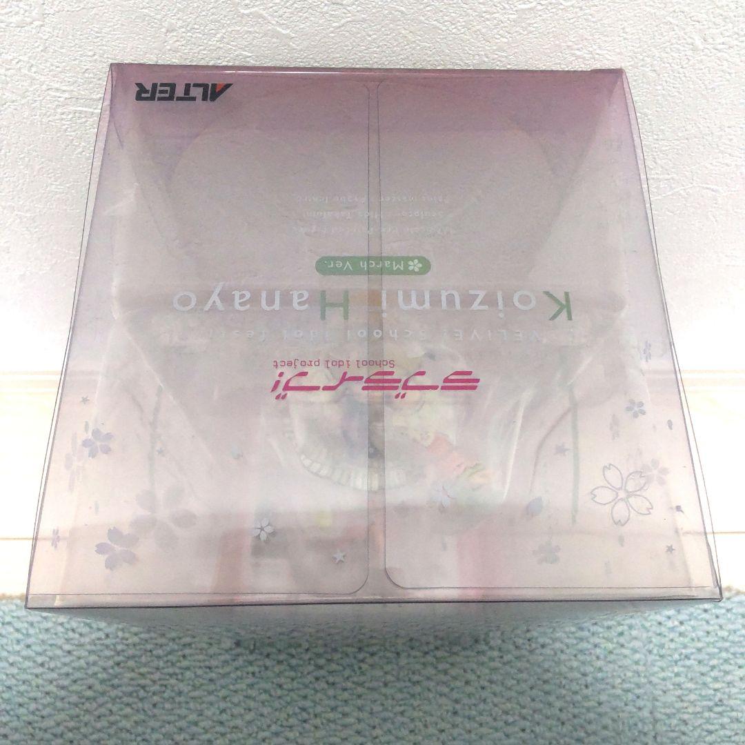 (アルター) ALTER ラブライブ！小泉花陽 3月編 1/7 未使用・未開封品