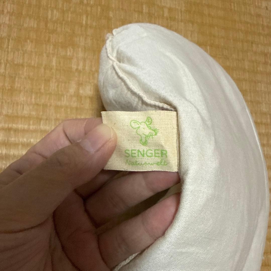 ぬいぐるみ clover