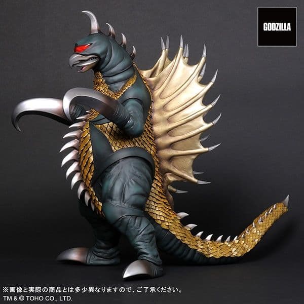 最終価格 東宝30cmシリーズ ガイガン 2022　ゴジラストア