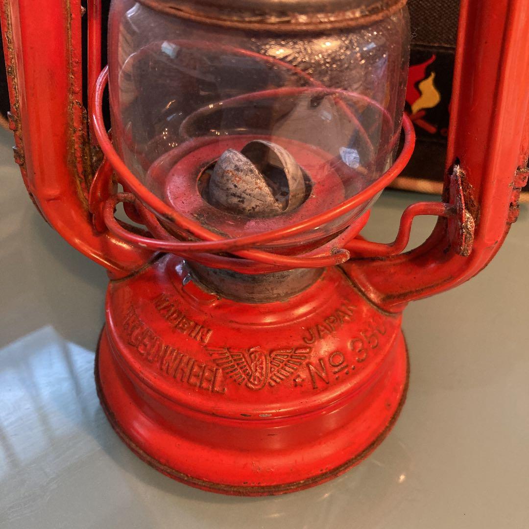 ランタンWinged wheel 350