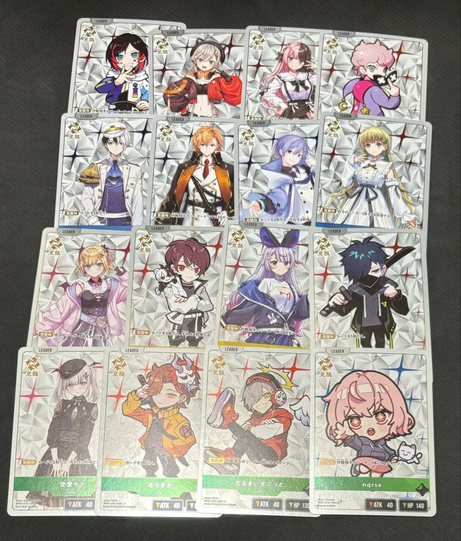 Xross Starsクロススターズ　1弾　SR以下4コン　⑤