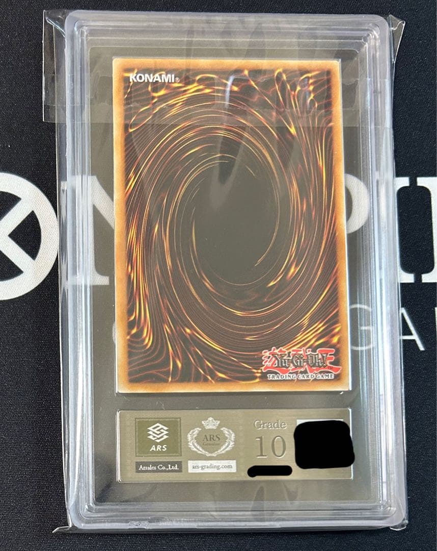 遊戯王　ボナンザ　クオシク　絵違い　閃刀姫シズク　ARS10