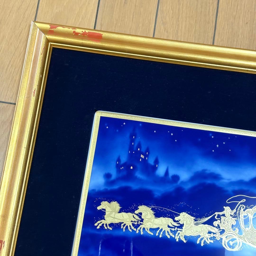 大倉陶園 希少作品 シンデレラ エクスプレス 濱島俊司 陶板画 陶板