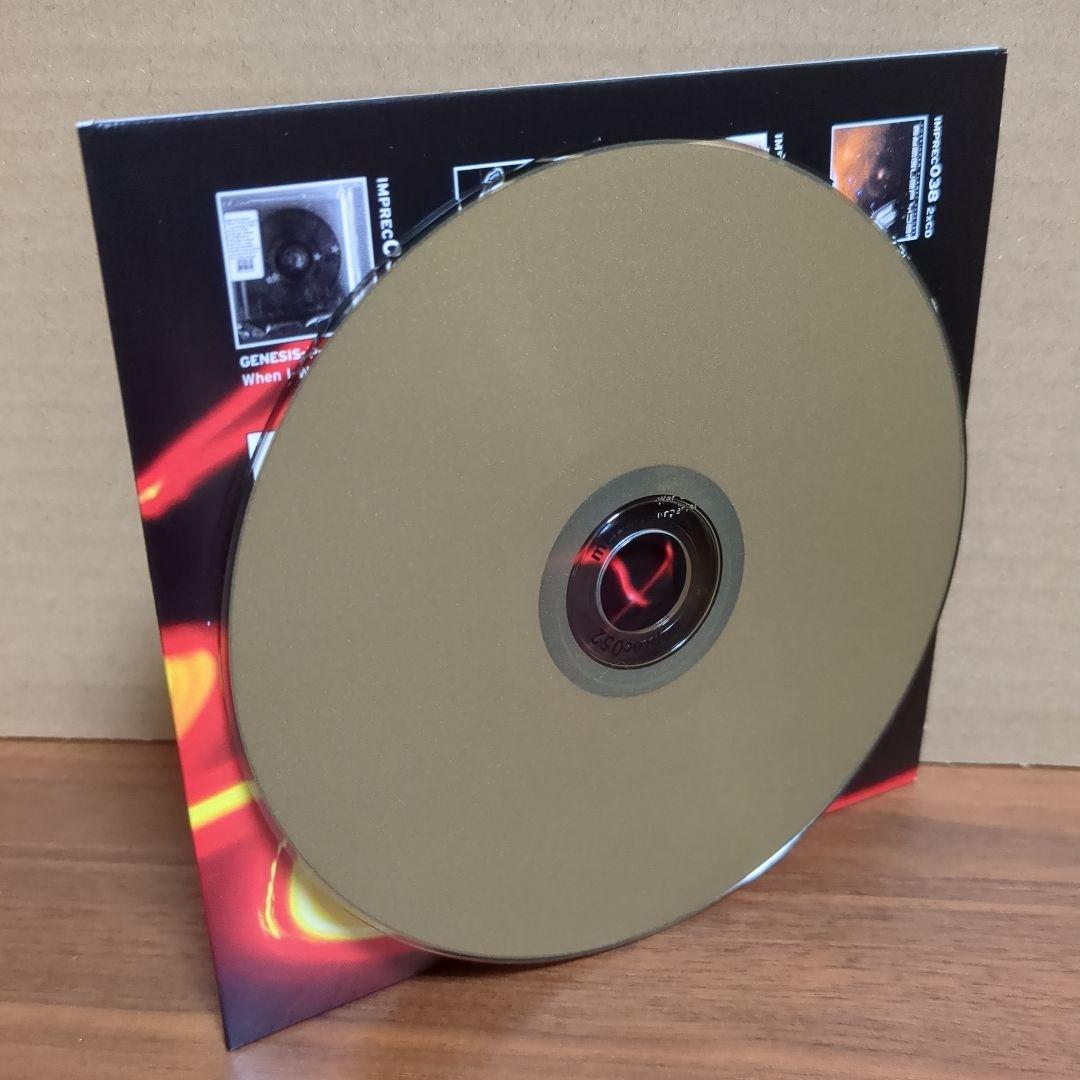 MERZBOW 『MERZBUDDHA』　メルツバウ　秋田昌美