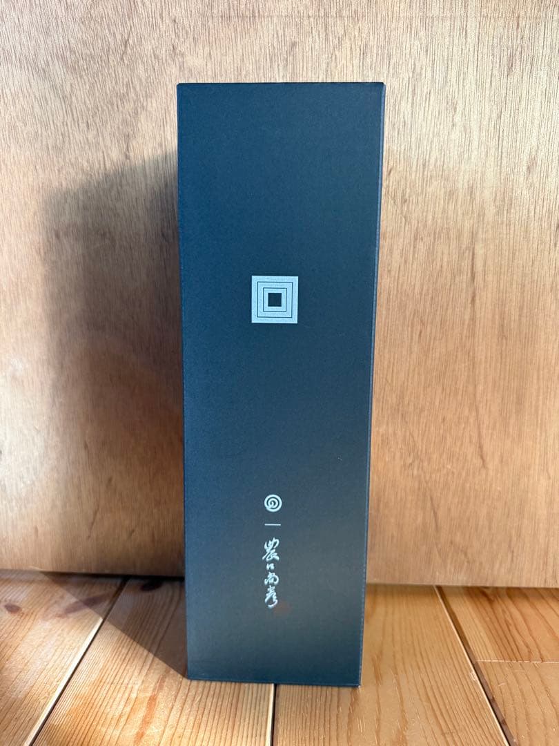 【限定500本】 農口尚彦研究所 十三代目市川團十郎白猿襲名披露 公式限定品