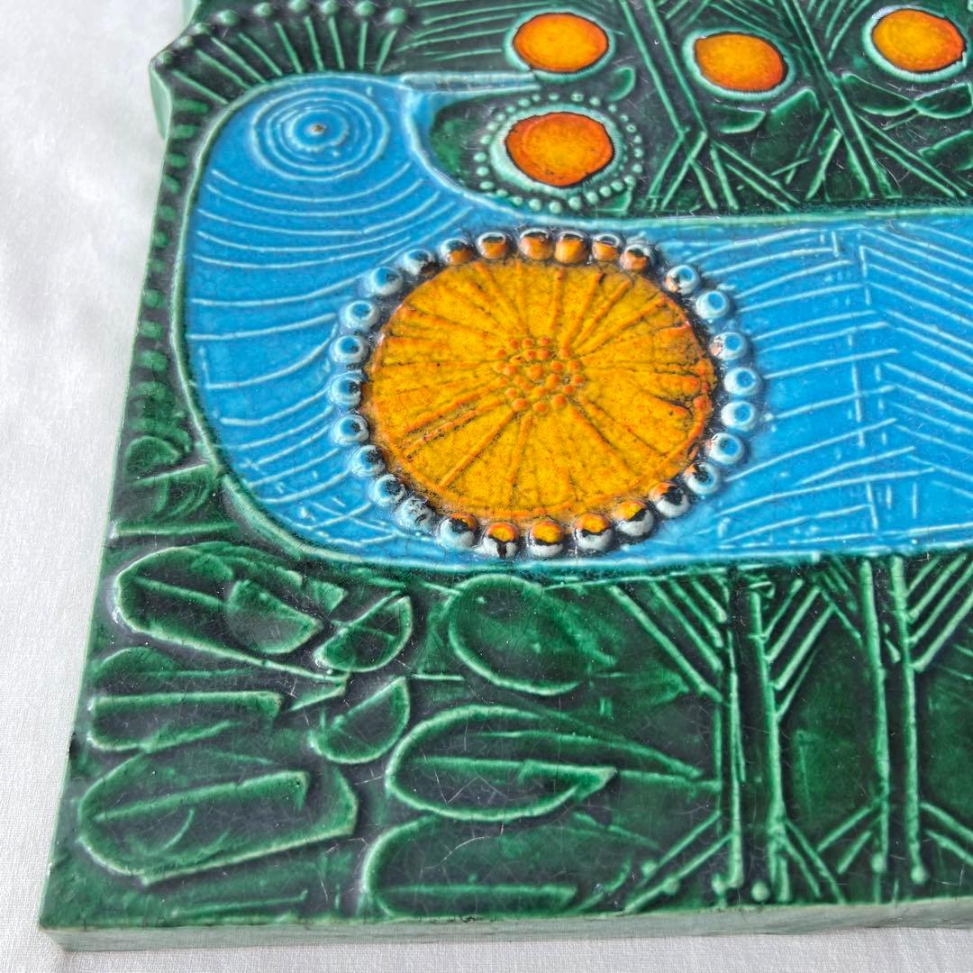 リサ・ラーソン Vaggplattorシリーズ Dubbelfasan陶板