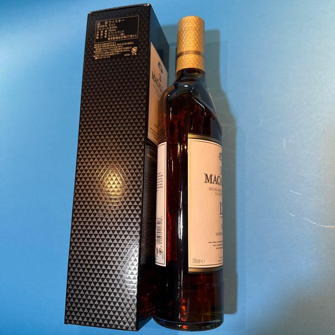 マッカラン12年シェリーオークカスク箱付き