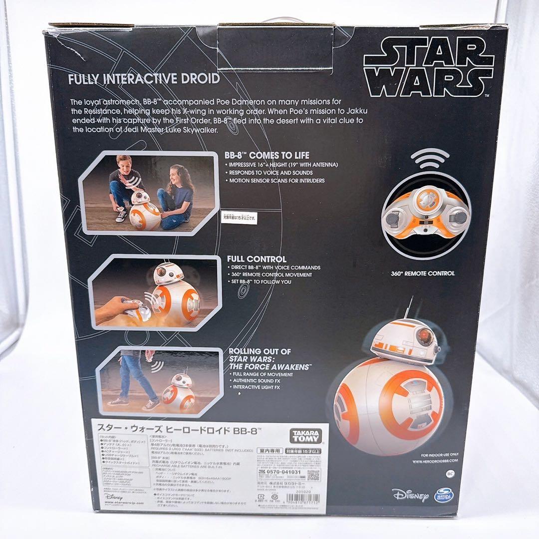 希少　未使用　スターウォーズ ヒーロードロイド BB-8 タカラ トミー