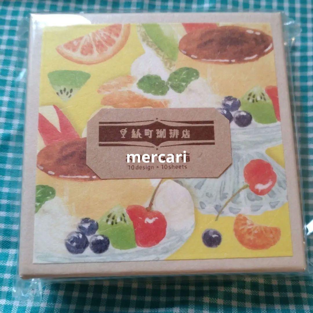 古川紙工　おりがみ小箱　紙町珈琲店3種セット　ロフト・文具女子博限定