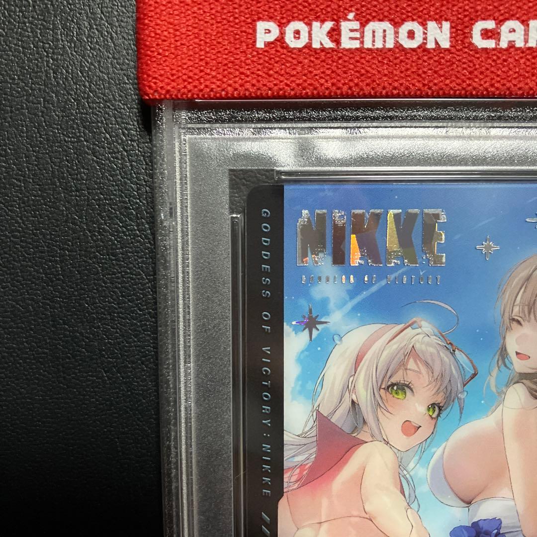 NIKKE ブルーウォーター アイランド ガンガール メタルカード psa10