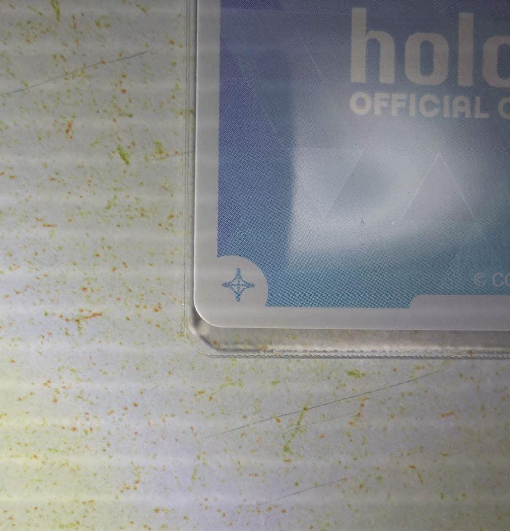 【匿名配送】 猫又おかゆ OUR [hBP05-004]【メルカリ便】