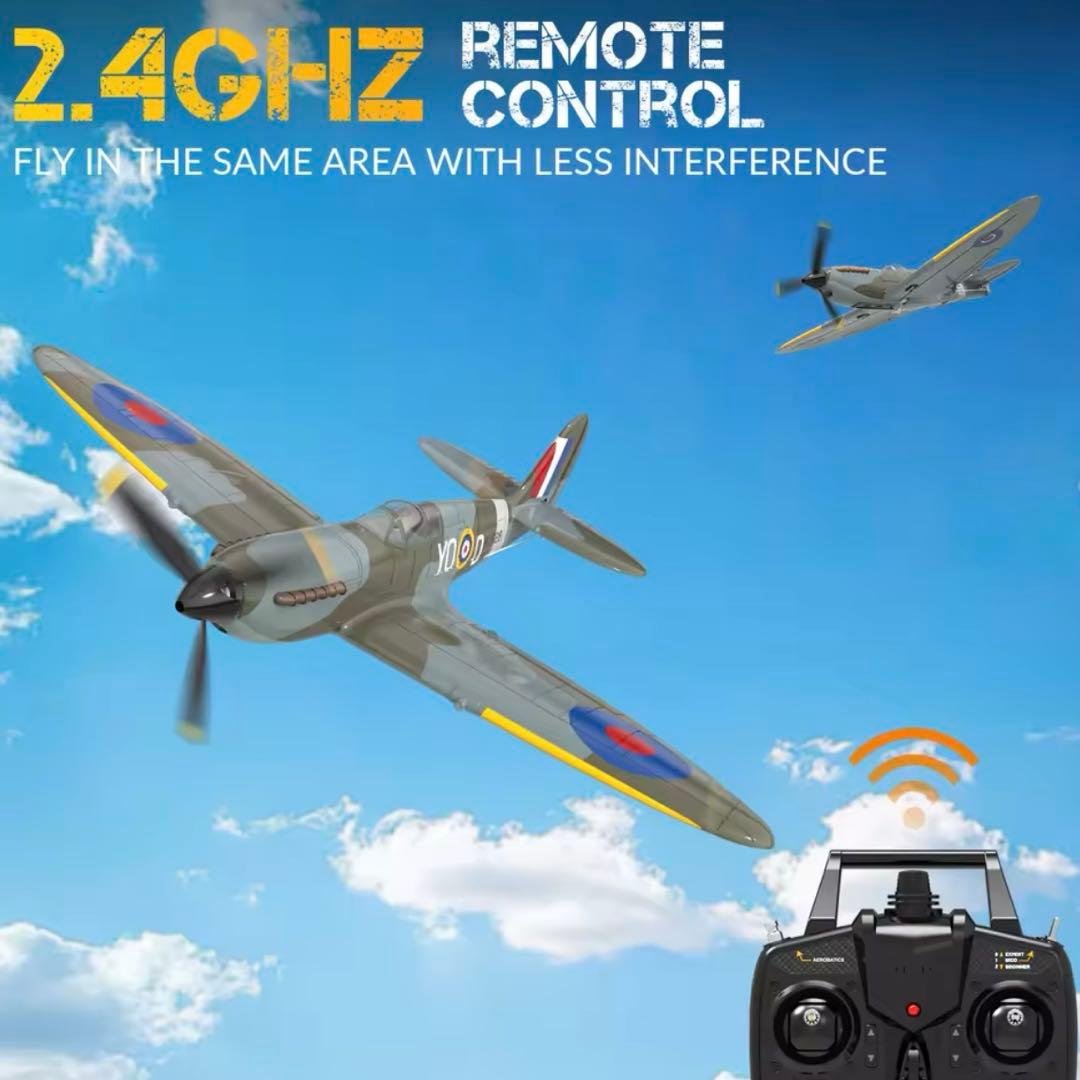 F109ラジコン飛行機　Volantex 戦闘機2.4g