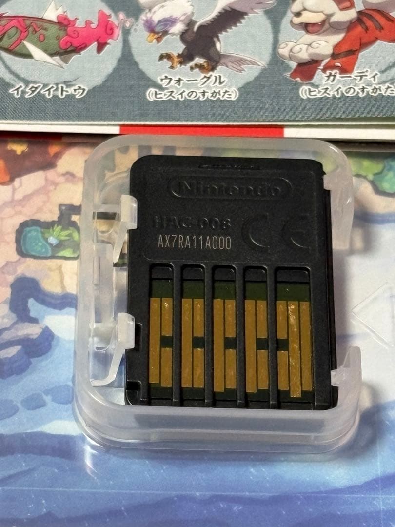 ポケモン Switchソフト ソード バイオレット ダイヤ パール まとめ売り
