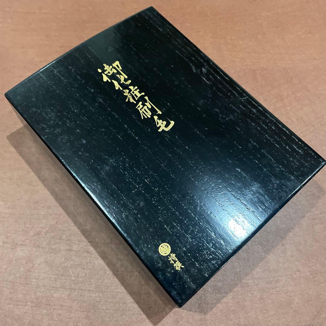 希少　三越 持撰 御化粧刷毛セット 白粉刷毛 木箱入り 未使用 伝統化粧道具