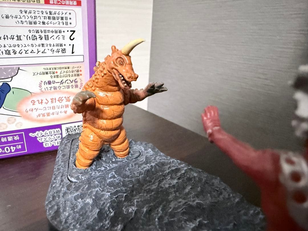 ウルトラ怪獣名鑑戯画 セブンが死ぬ時！東京は沈没する！ ウルトラマンレオ