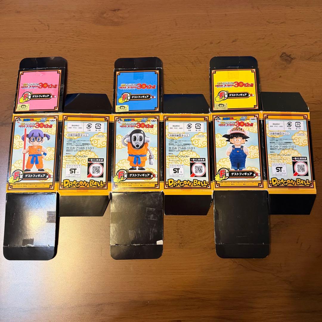【希少品】一番くじドラゴンボール30周年　F賞　トリヤマロボ　アラレちゃん　悟空
