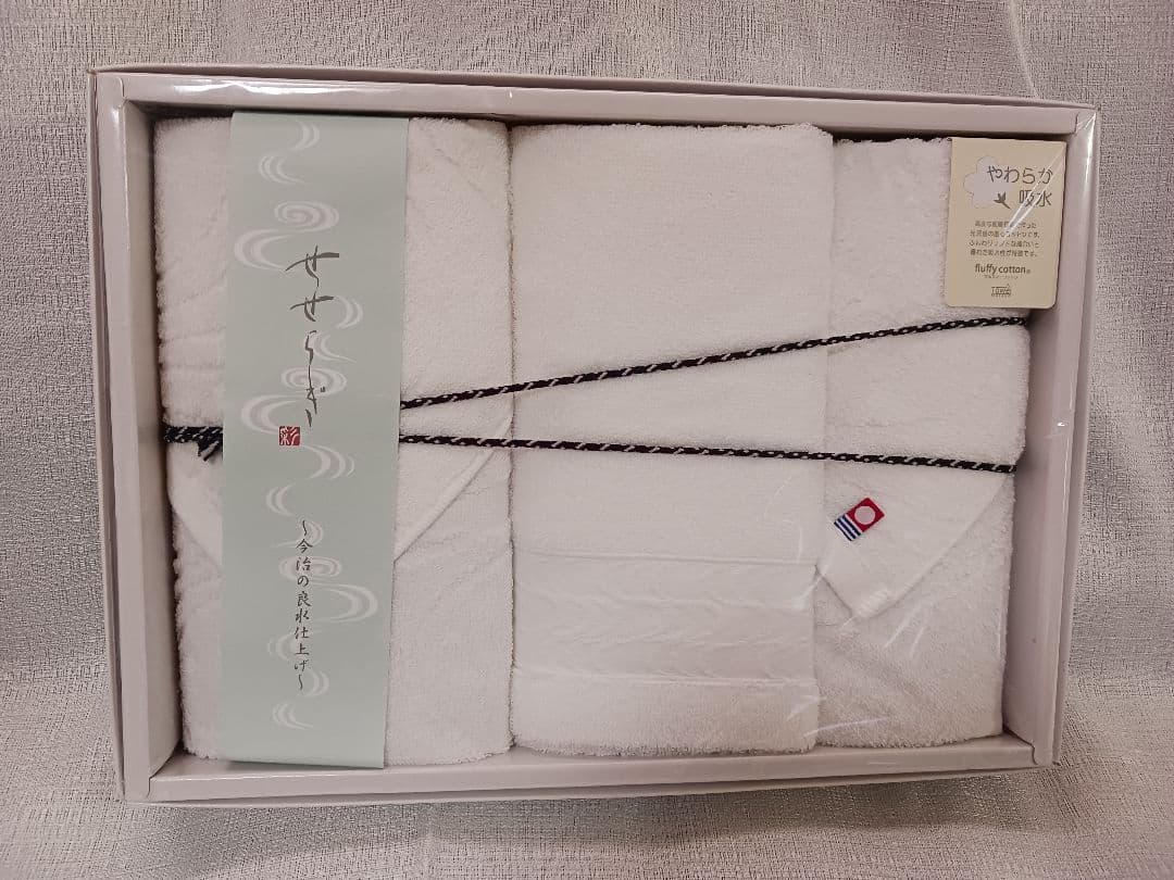 今治タオル　３０枚セット(箱無し)