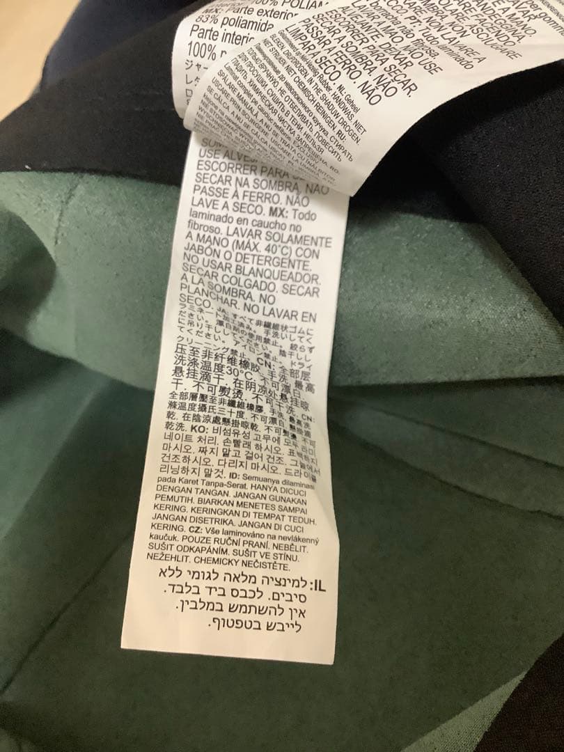 QUICKSILVER ウェットスーツ HIGHLINE メンズ L おまけ付