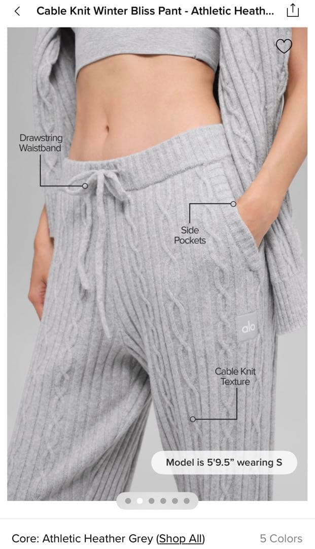 値下げ新品Mサイズ！ALO Cable Knit Winter Pant