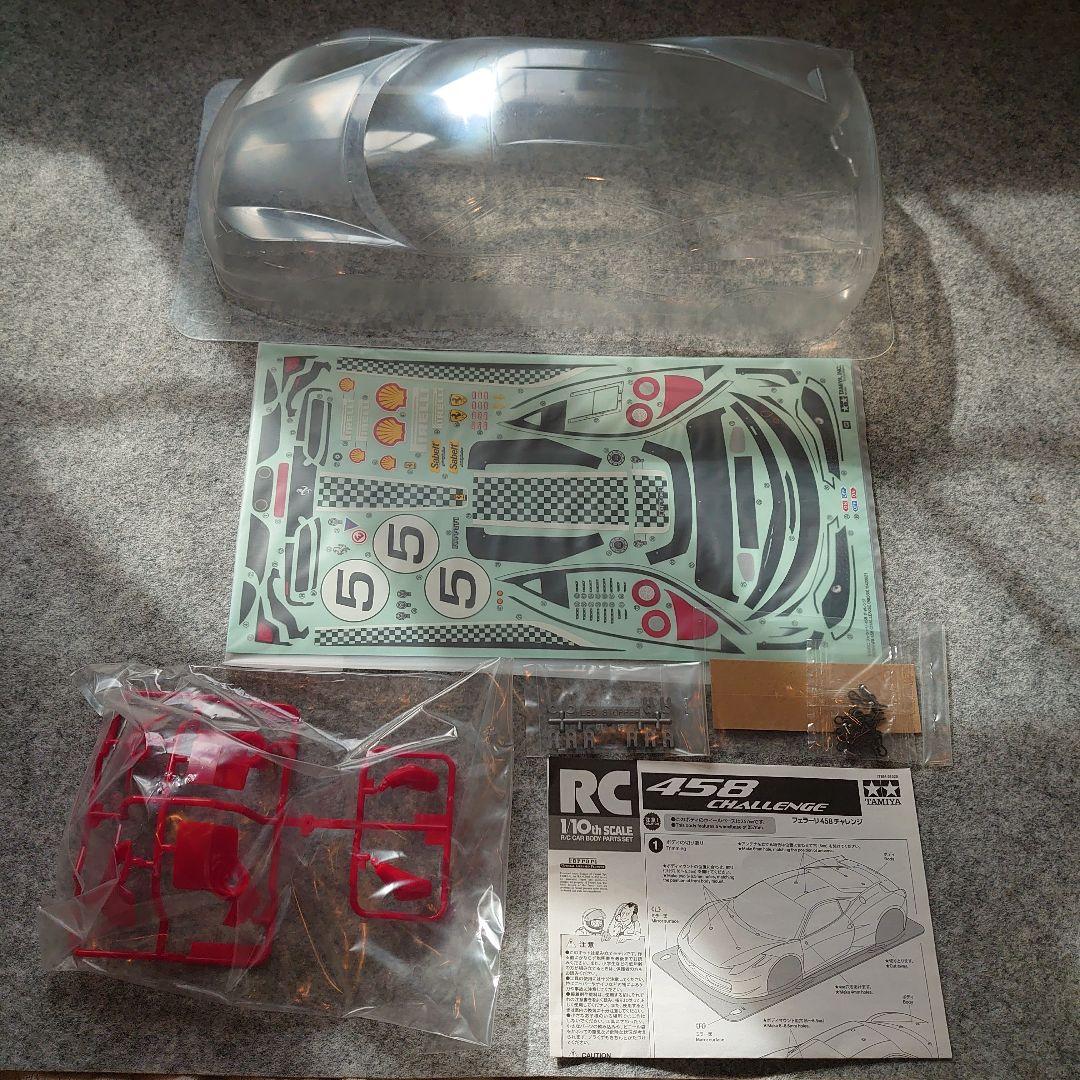 タミヤ1/10RCフェラーリ458チャレンジ スペアボディセット
