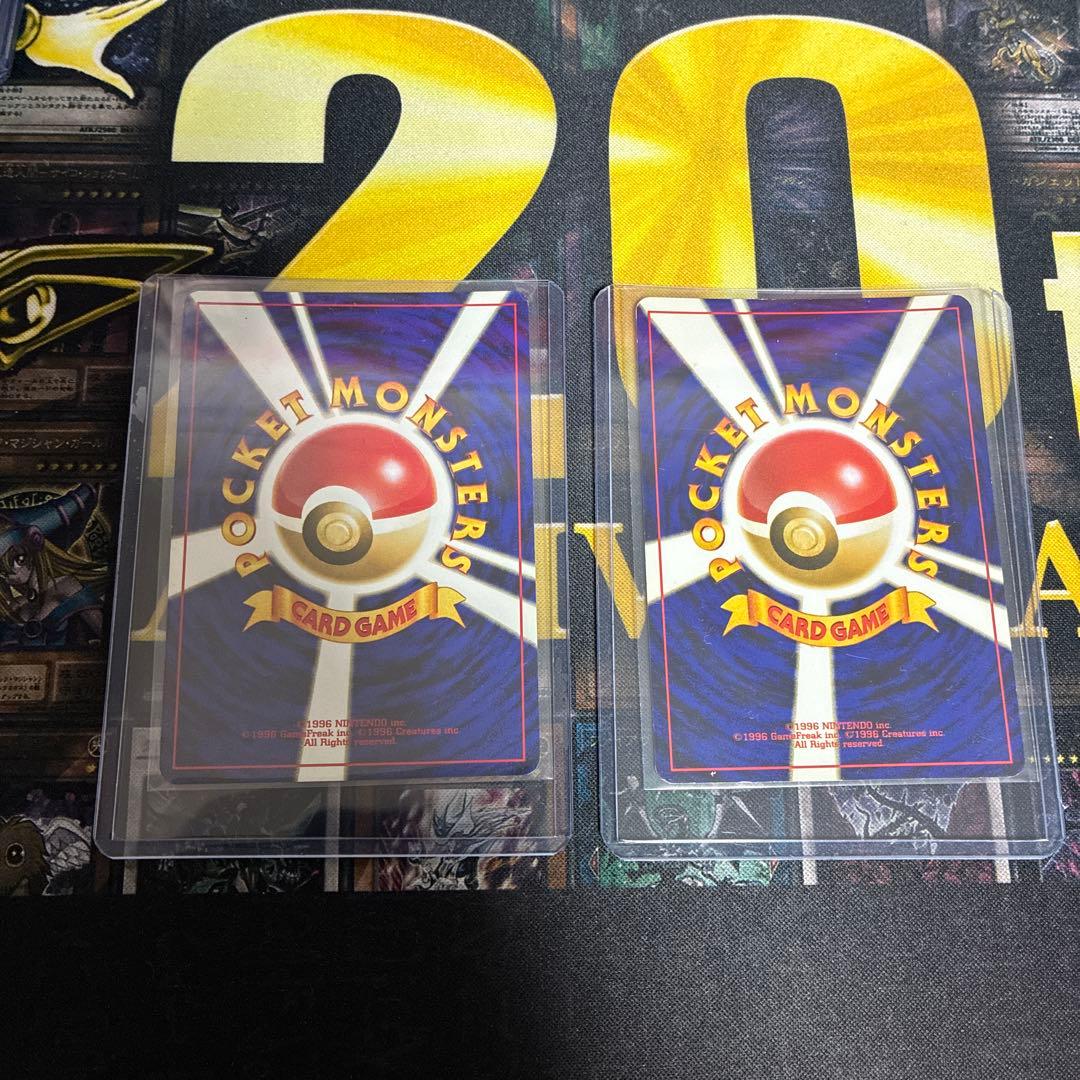 旧裏　ポケモンカード　ヘルガー